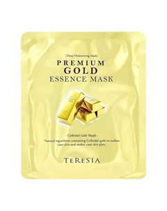 Маска для лица с коллоидным золотом (для упругости кожи) 25 Teresia