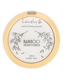 Пудра для лица Bamboo Pressed Powder 9 Lovely