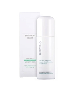 Эмульсия кондиционирующая для защиты и увлажнения кожи HA Barrier Conditioning 100 Biohyalux