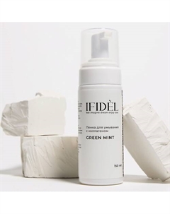 Пенка для умывания с коллагеном зеленая мята 150 Ifidel