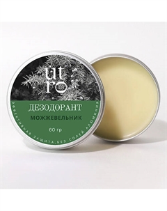 Дезодорант натуральный содовый для тела "Можжевельник" 60 Utrom