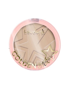 Пудра для лица Golden Glow New Edition 10 Lovely
