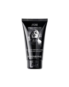 Парфюмированная эмульсия для тела J`Ose Scented Body Emulsion 150 Eisenberg