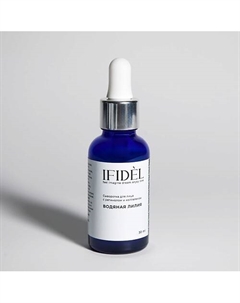 Сыворотка для лица с ретинолом и коллагеном водяная лилия 30 Ifidel