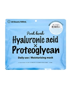 Posh Kosh Увлажняющие маски для лица 4 вида гиалуроновой кислоты + протеогликан 470 Japan gals