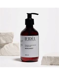 Жидкое мыло для рук, Бергамот Ifidel