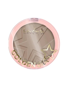 Пудра для лица Golden Glow New Edition 10 Lovely