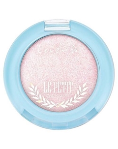 Тени для век Le Petit Eye Topper Lovely