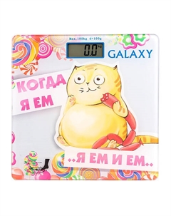 GALAXY Весы напольные электронные, GL 4830 Galaxy
