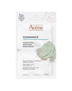 Маска-детокс для глубокого очищения Cleanance 12 Avene