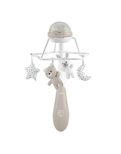 Мобиль для кроватки "Радуга" Rainbow Cot Mobile Chicco