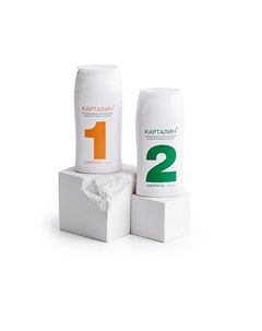 Шампунь для волос (шаг 1+шаг 2) флакон 300 Карталин