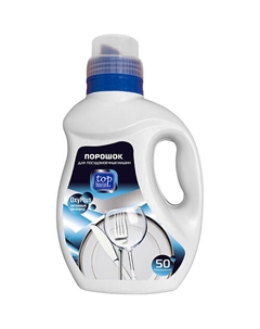 Средство для посудомоечных машин бесфосфатное порошок для посудомоечных машин 1000 Top house