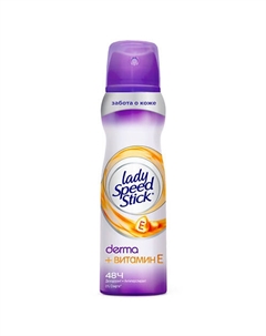 Lady Дезодорант-антиперспирант спрей Derma Витамин Е 150 Speed stick