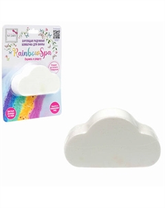 Бурлящая радужная бомбочка для ванны Rainbow Spa Облачко Lukky