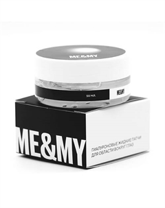 Гиалуроновые жидкие патчи для области вокруг глаз Me&my