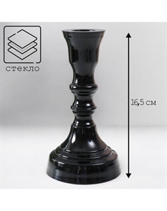 Стеклянный подсвечник на 1 свечу «Чёрный глянец», 16.5×8.5 см Evis