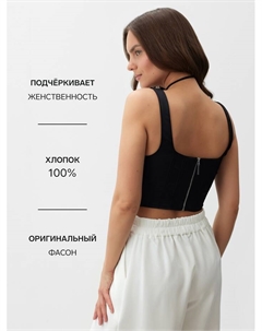 Корсет женский атласный, размер XL, чёрный Mist