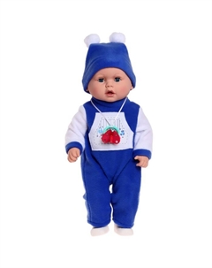 Кукла «Витенька 10» с пустышкой, со звуковым модулем, 50 см Актамир