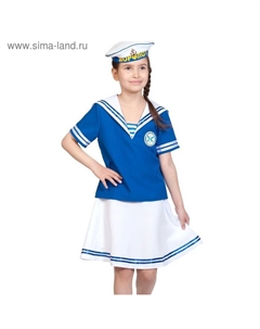 Карнавальный костюм «Морячка», рубашка, юбка, бескозырка, р. 30-32, рост 122-128 см Карнавалофф