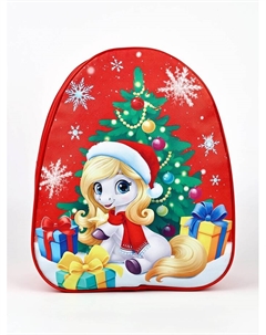 Рюкзак детский новогодний «Подарки под ёлкой» лошадь, 33×25 см Nazamok kids