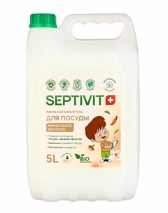 Гель для мытья посуды «Миндальное молочко», 5 л Septivit
