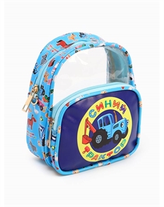 Рюкзак детский, 18×15×7 см Синий трактор