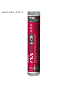 Подкладочный ковер ANDEREP PROF, 40 м.кв Дачница