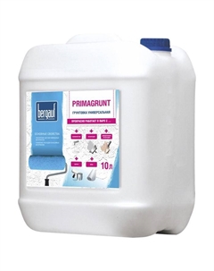 Грунтовка универсальная Primagrunt U, зима/лето, 10 л Bergauf