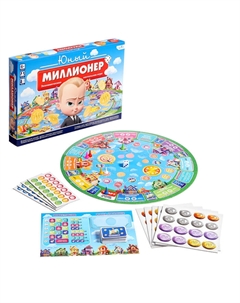Настольная игра «Юный миллионер», 2-6 игроков, 6+ Origami