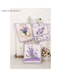Набор полотенец рогожка Сиреневая дымка 45х60 см 3 шт Domovita