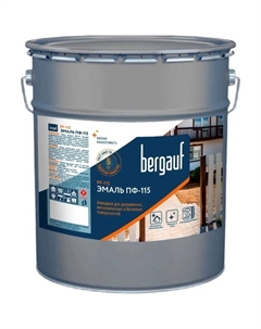 Эмаль универсальная алкидная «ПФ– 115», цвет ярко – голубая, 25 кг Bergauf