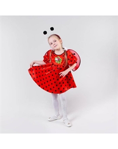 Карнавальный костюм «Божья коровка», атлас, платье, крылья, ободок, рост 122-128 см Страна карнавалия