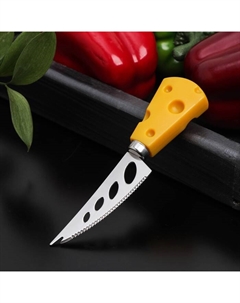 Нож для сыра Cheese, 15 см, цвет жёлтый Доляна