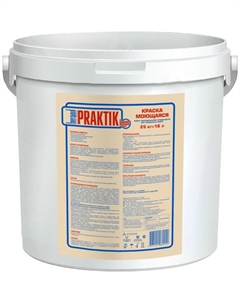 Краска интерьерная Praktik, моющаяся U, 25 кг Bergauf