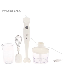 Блендерный набор Galaxy GL 2127, 300 Вт, погружной, 0.5 л, 1 скорость, белый
