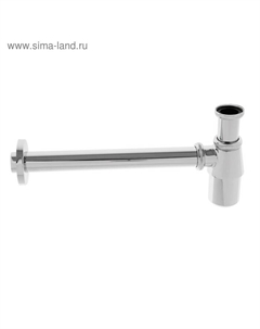 Сифон-колено Accoona А470, хром