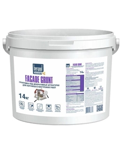 Грунтовка под декоративную штукатурку FACADE GRUNT U, для наружных и внутренних работ, 14 кг Bergauf