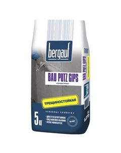 Штукатурка гипсовая трещиностойкая Bau Putz Gips, 5 кг Bergauf