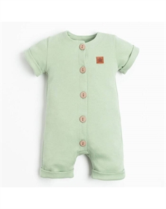 Песочник «» Love nature, рост 68-74 см, зелёный Крошка я