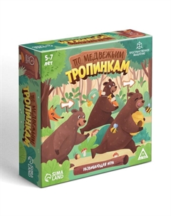 Развивающая игра «По медвежьим тропинкам», 161 карта, 5+ Лас играс