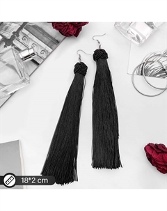 Серьги «Кисти» романс, цвет чёрный в серебре, длина кисти 16 см Qf