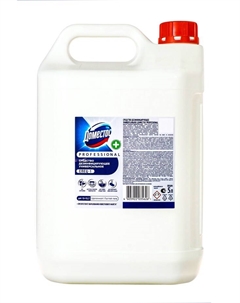 Чистящее средство универсальное DOMESTOS PROFESSIONAL Свежесть атлантики, гель, 5 л Domestos