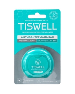 Зубная нить вощеная «Мята», ультратонкая, 50 м Tiswell