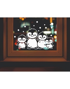 Наклейка декоративная для окон «Пингвины», 45×25 см, (снег 10×20 см) Houseinterio