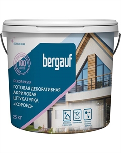 Штукатурка декоративная Dekor Pasta «Короед», 2.0 мм, цвет белоснежный,, 25 кг Bergauf