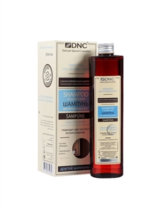 Шампунь для окрашенных волос, 350 мл Dnc