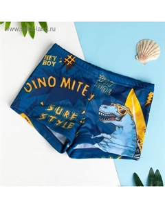 Плавки купальные для мальчика «Дино», рост 110-116 (32), цвет синий Kaftan
