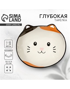 Тарелка суповая керамическая «Котик», 13×11×5.5 см, 300 мл Дорого внимание