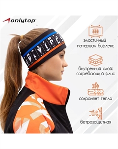 Повязка спортивная, р. L Onlytop